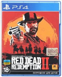 Гра Red Dead Redemption 2 (5026555423175)