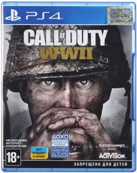 Гра PS4 Call of Duty WWII (88108RU)