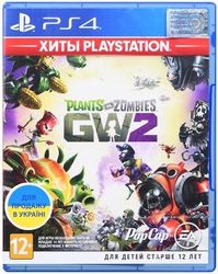 Гра Plants vs. Zombies: Garden Warfare 2 Хіти PlayStation (1074044)