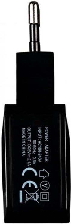 Мережевий зарядний пристрій Gelius Ultra Prime GU-HC02 2USB 2.1A Black + кабель Type-C Акції та знижки