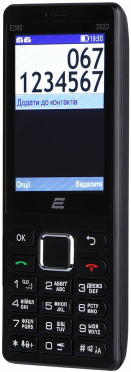 Мобільний телефон 2E E280 2022 Black (688130245210) Миттєве замовлення